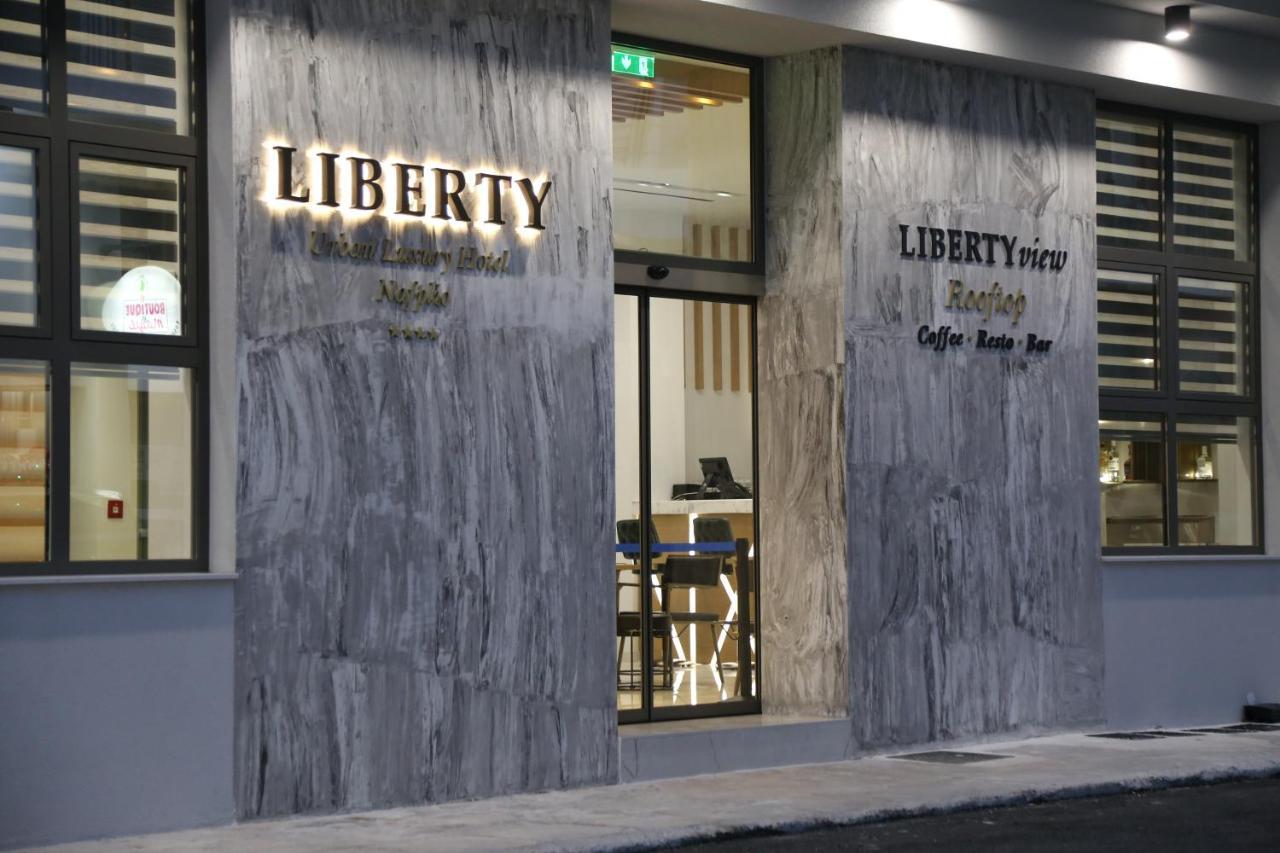 Liberty Of Nafplio Hotel Eksteriør billede